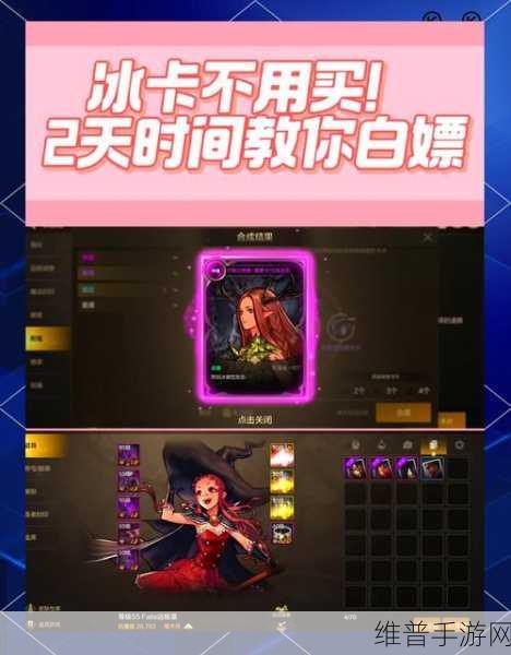 DNF手游深度解析，冰龙巨，过时了吗？