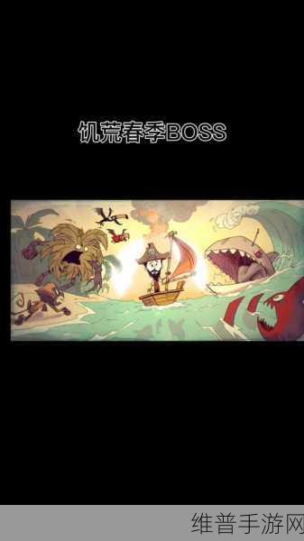 饥荒手游攻略，考拉象的奇妙用途与深度解析
