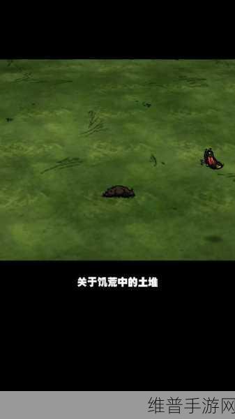 饥荒手游攻略，考拉象的奇妙用途与深度解析