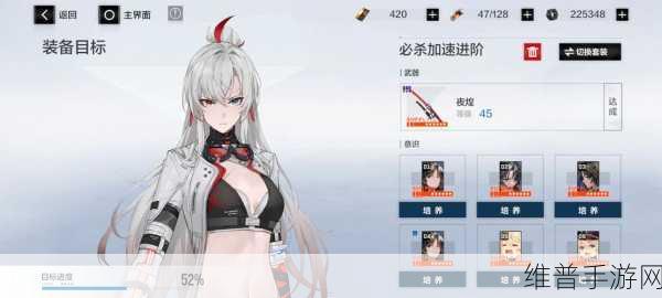 战双帕弥什深度攻略，协同作战五星武器掉率详解