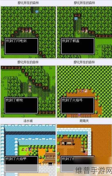 吞食天地 2 特技作用全解析，助你称霸游戏世界