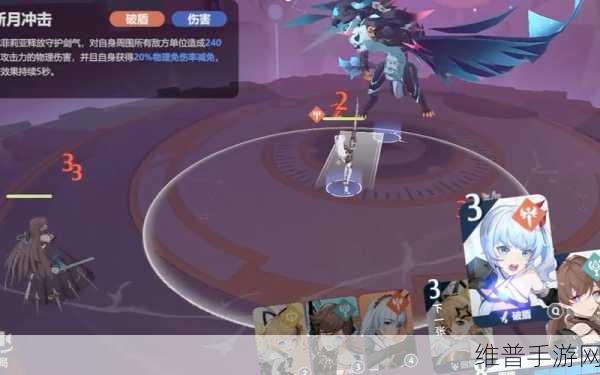 依露希尔星晓,开局最优阵容搭配推荐