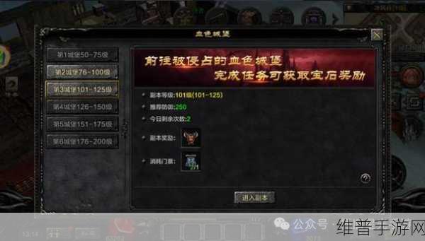 手游整理收纳盒第 28 关通关秘籍大揭秘