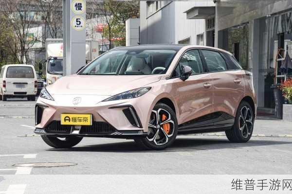 跨界联动,上汽全新MG4 ELECTRIC获得泰国产品认证与手游攻略的奇妙融合