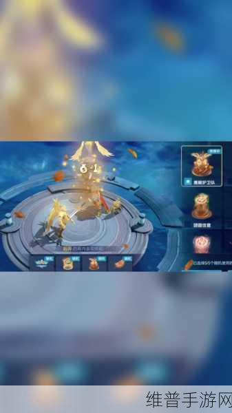 王者荣耀击败特效设置全攻略,让你的战斗更加炫酷