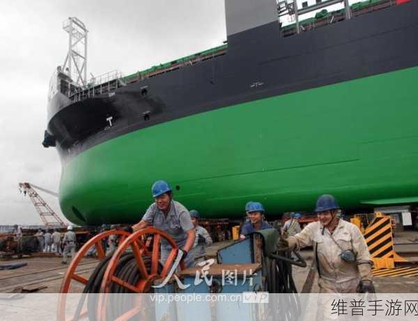 全球首艘商用LCO₂运输船大连造出，手游视角下的绿色科技大事件与攻略启示