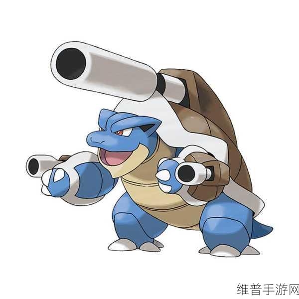 宝可梦大探险健美叠加机制深度解析与实战攻略