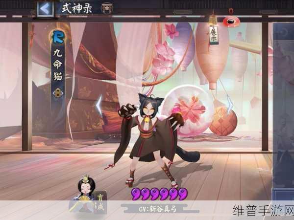 阴阳师深度攻略，揭秘九命猫的真实尾巴数量