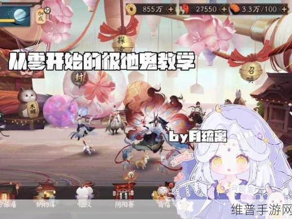 阴阳师深度攻略，揭秘九命猫的真实尾巴数量