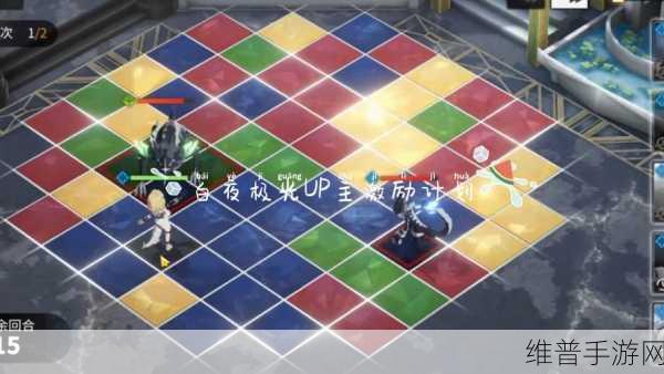 白夜极光绯觉醒材料全知道