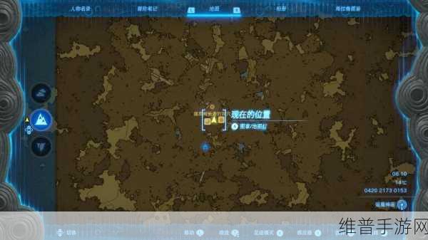 塞尔达传说王国之泪滑翔伞获取全攻略