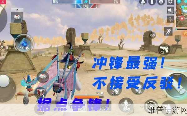 量子特攻，揭秘最强武器与推荐攻略