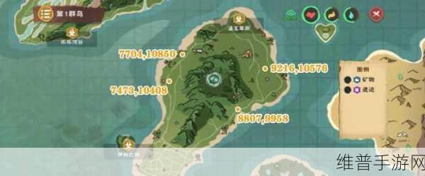 创造与魔法手游攻略，揭秘火马的驯服之道