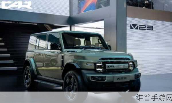 iCAR V23手游神器，地平线L2++智驾系统助力极致游戏体验