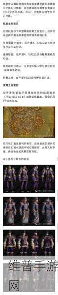 深度解析，魔兽世界为何更换代理及其背后的商业博弈