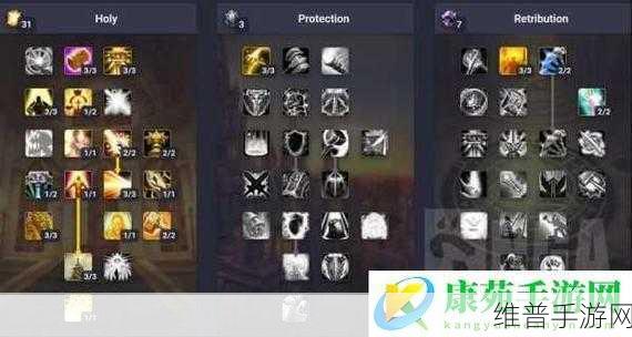 深度解析,魔兽世界为何更换代理及其背后的商业博弈