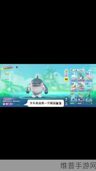 漫威争锋陆行鲨杰夫技能全解析，深海淘气包的治愈与战斗之道