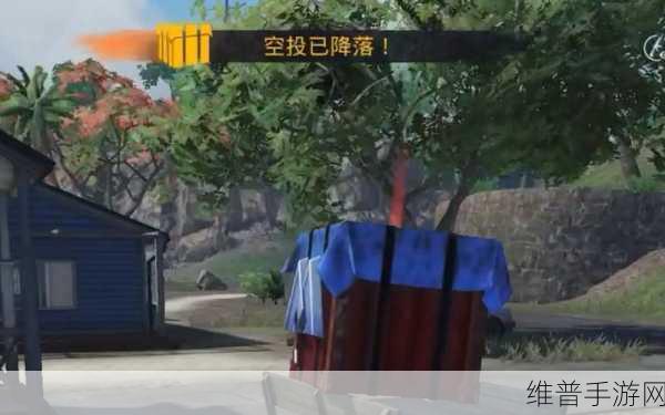 和平精英空投节，揭秘幸运空投的高效触发策略
