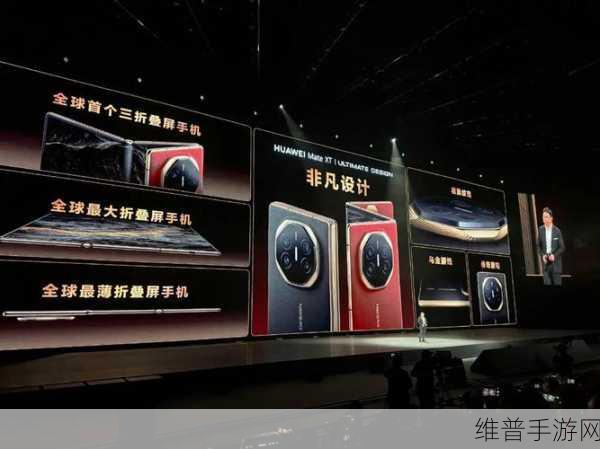 绿联科技联手比亚迪,手游玩家迎来移动储能新纪元?加电包或将改写游戏续航史