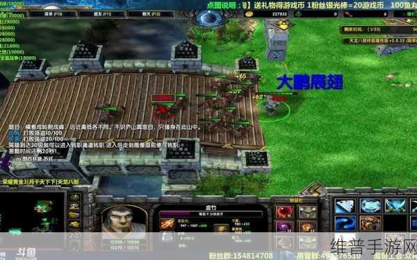 冰封王座天龙八部后现代版，畅玩指南与深度解析