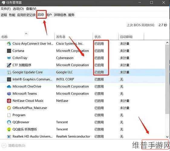 Windows 11更新后全屏弹窗力推OneDrive备份，手游玩家如何应对与利用？