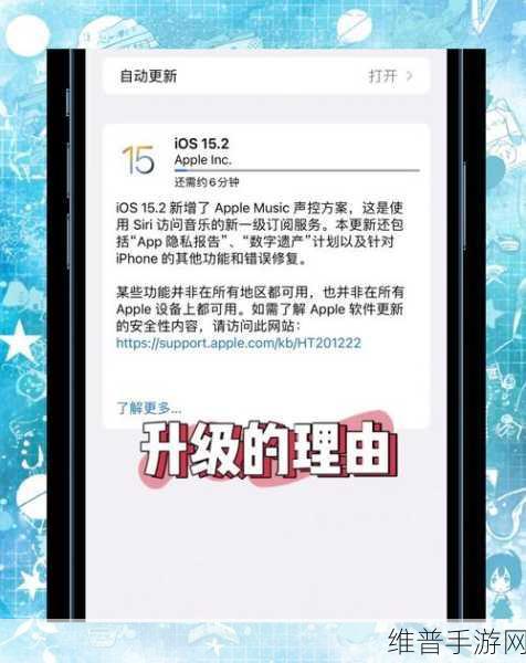 安卓15重大更新深度解析，谷歌跨设备通知同步功能将如何影响手游体验