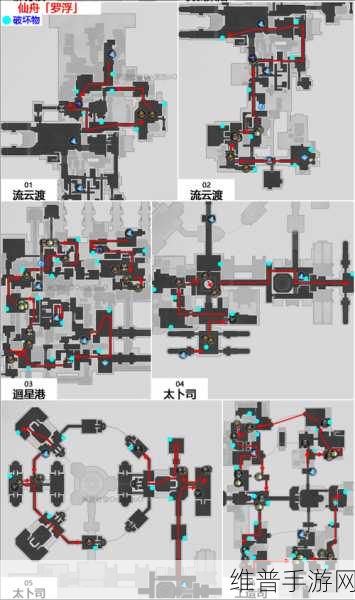 崩坏星穹铁道罗浮隐藏任务成就全攻略
