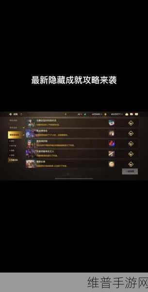 地下城与勇士起源手游，异次元碎片获取秘籍