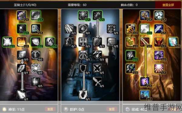 魔兽世界怀旧服攻略，揭秘60级黑龙龙头任务奖励详情
