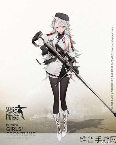 少女前线杰迪玛蒂克深度剖析，定位与适用场景全解