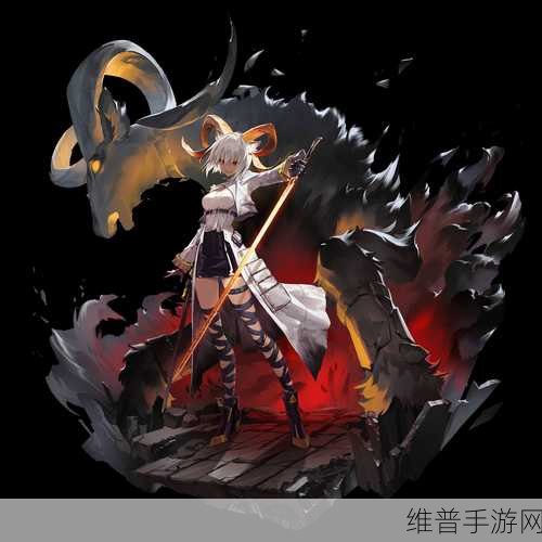 深入解析命运方舟枪术士的神秘机制