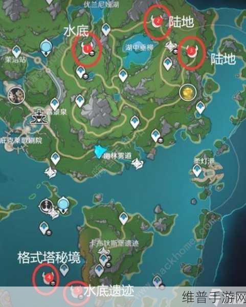 原神古代生物调查全攻略，化石照片位置汇总