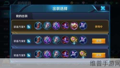 王者荣耀深度攻略，全面解析如何克制干将莫邪及其弱点
