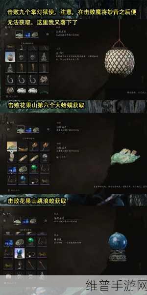 PS5玩家必看，详尽攻略教你如何购买黑神话，悟空