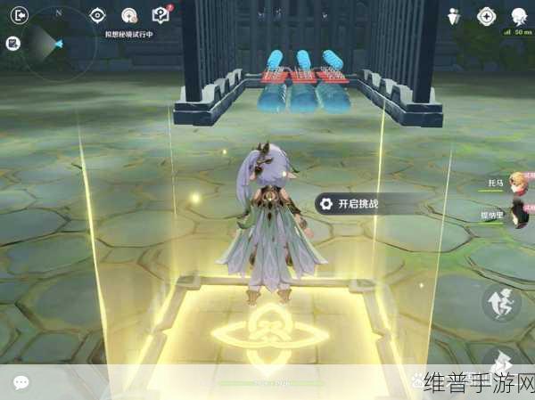 原神神工天巧棋谭守拙记深度玩法攻略