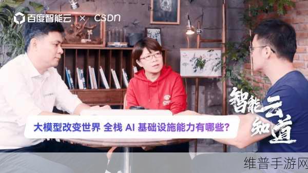 闭卷开考全国一卷,AI大模型高考数学全部不及格?!手游攻略数据的新挑战