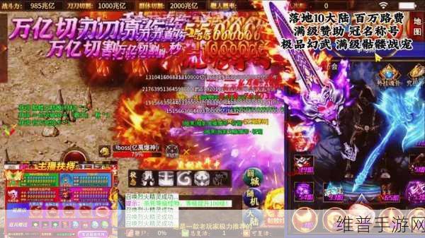 刀塔传奇，鲜血伯爵惊人表现，80W伤害演示，引领玩家解锁战斗全新高度！