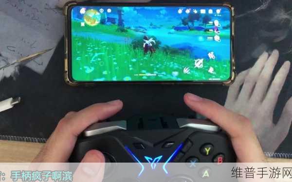 有线手柄畅玩原神安卓版全攻略