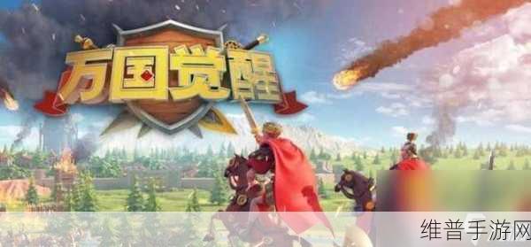 万国觉醒中李成桂技能属性全解析