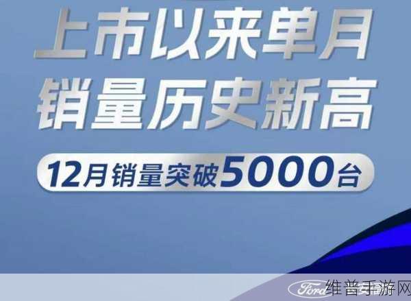 长安福特减法奏效背后的启示,手游公司如何借鉴并实现年赚近40亿?