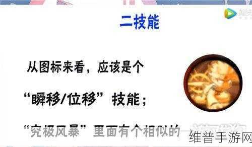 火影忍者手游金鸣技能组合深度玩法介绍