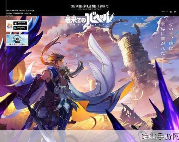 云知声兽牙AI智能体管理平台，手游公司的数据攻略新利器