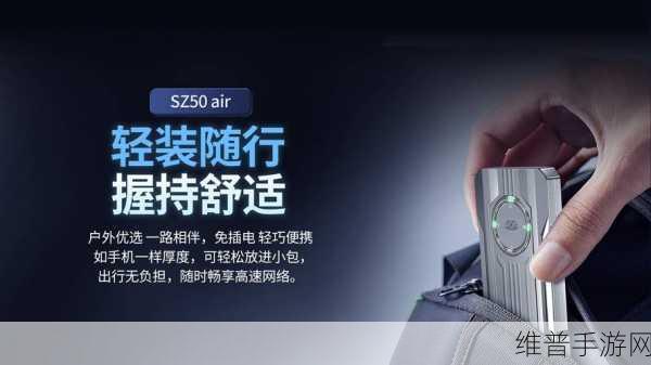 紫光展锐与影目科技携手,AI眼镜开放平台引领手游新体验