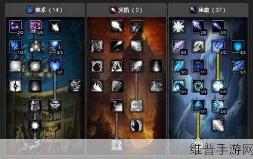 超级地城之光，深入剖析冰冷寒气法师技能在资源管理中的核心作用与实战策略