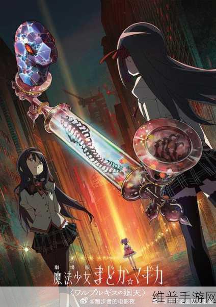 Re，从零开始的异世界生活 Witchs Re:surrection实机画面震撼曝光，今夏正式上线倒计时！