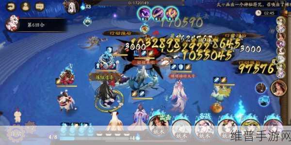 阴阳师真实之羽活动阵容搭配全攻略