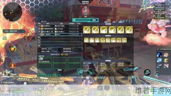 秘境对决，Buff 绿巨人超强构筑全攻略