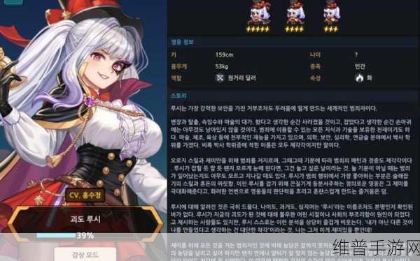坎公骑冠剑深度解析，露西专武全攻略