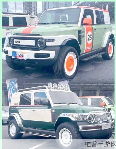 奇瑞iCAR V23上市遇冷启示录，手游公司如何借鉴CPO道歉赠积分策略挽回用户？