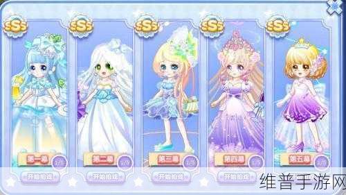 奥比岛星梦媚娘传奇，解锁柔美公主装的木偶任务攻略